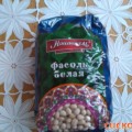 IMG_20160401_062256.jpg