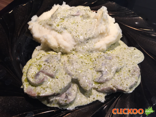 мясо.png