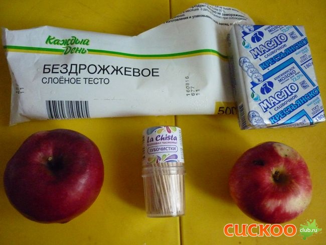 ybloki1.JPG