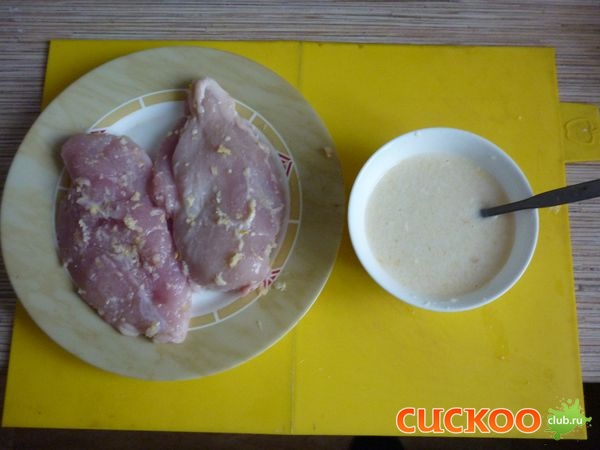 hesnkur3.JPG