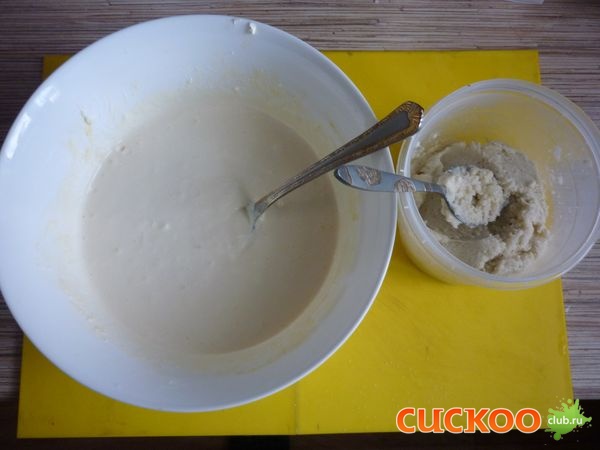 zapekanka2.JPG