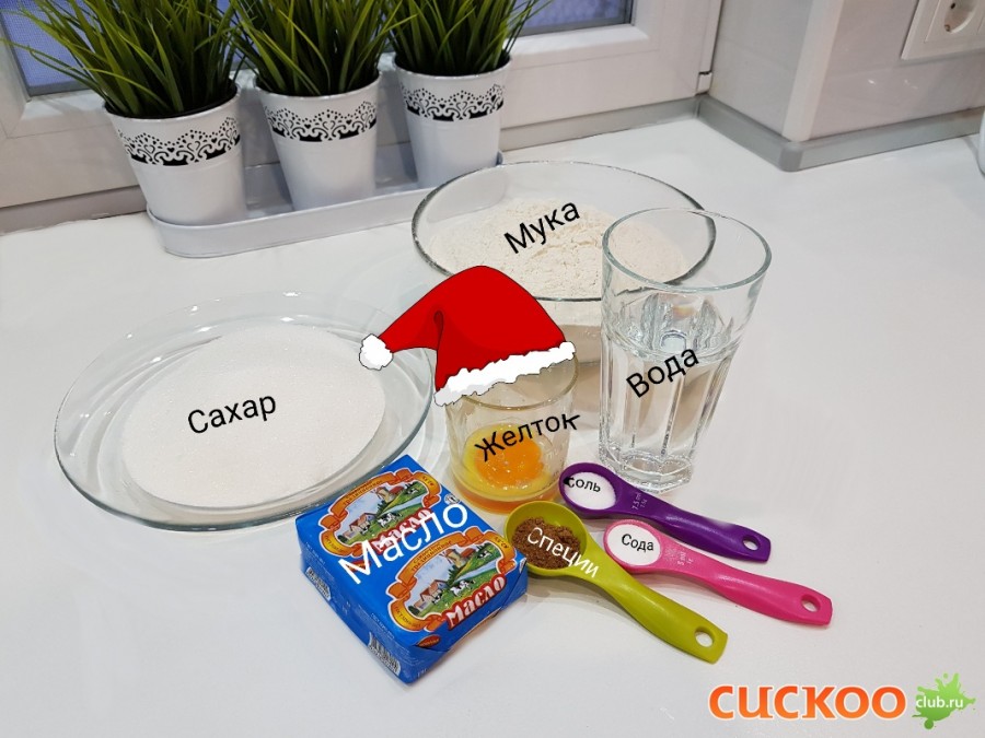 PicsArt_12-26-03.02.50.jpg