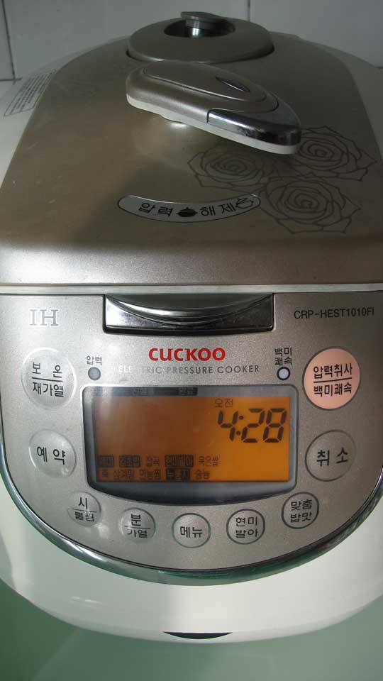 cuckoo.jpg