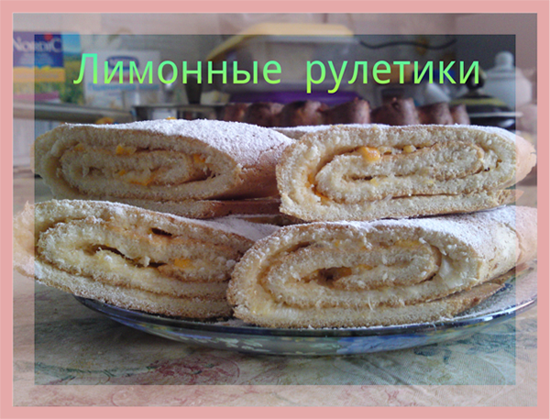 PicsArt_1329945113198 4.png