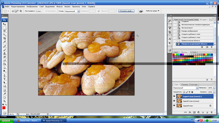 Безимени-1 копfdия.jpg