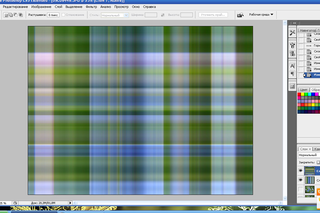 Безимени-1 копия.jpg