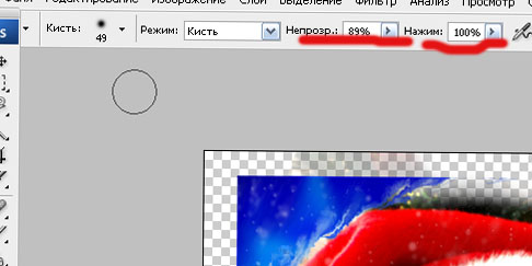 Безимени-1 копия.jpg