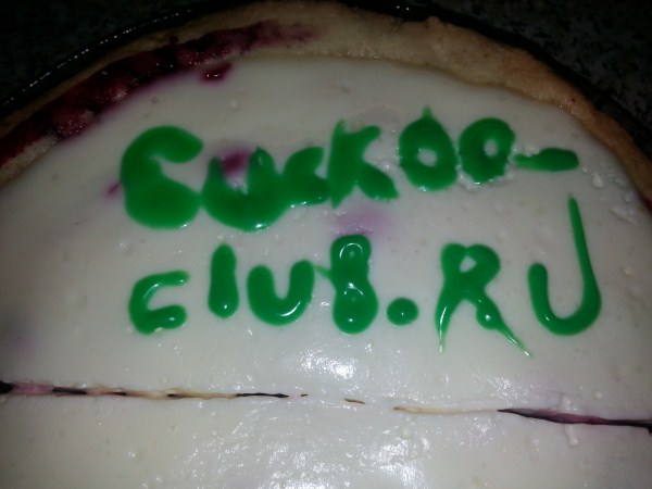 20130620_183056.jpg