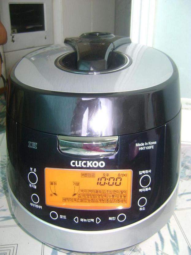 Cuckoo.JPG
