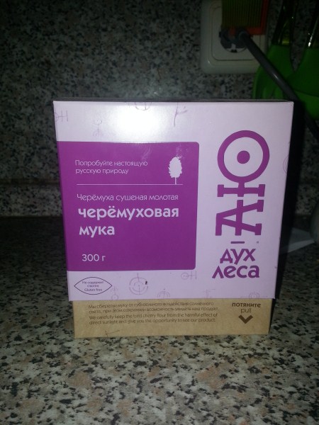 20130827_093617.jpg