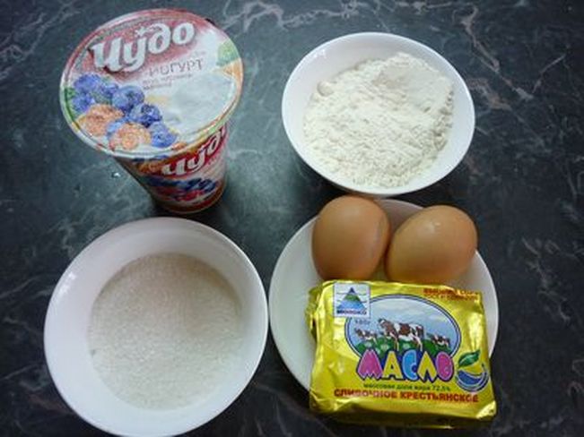 yogurt1.JPG
