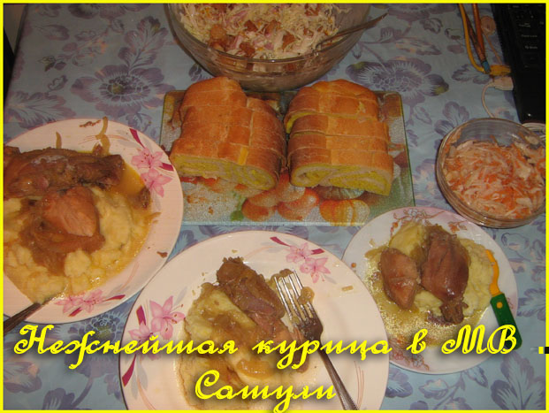 IMG_3822 копия.jpg