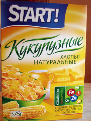DSC08704.jpg