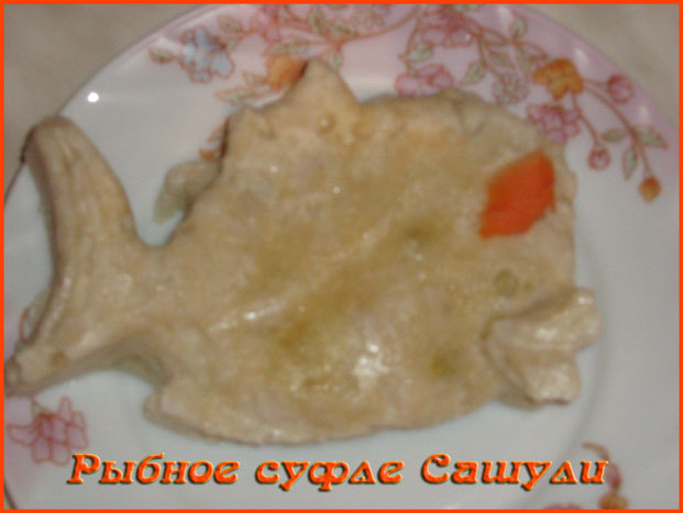 IMG_3678.JPG