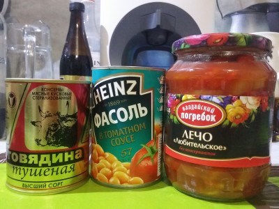 20150128_234655 (400 x 300).jpg