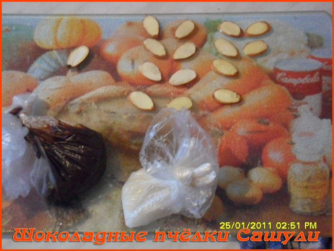 031 копия.jpg