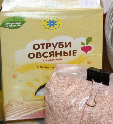 отруби.jpg