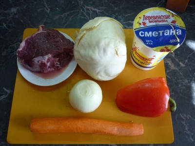 kapusta1.JPG