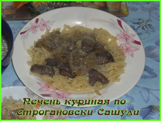 022 - копия.JPG