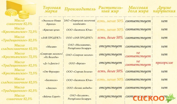 скачанные файлы (9).jpg