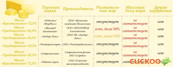 скачанные файлы (11).jpg
