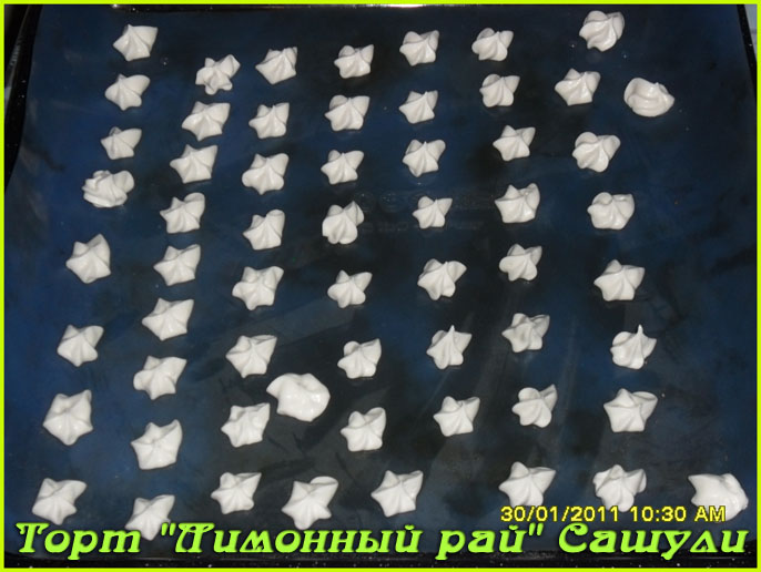 002 копия.jpg