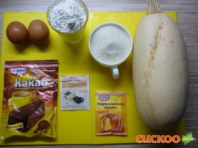 pirog1.JPG